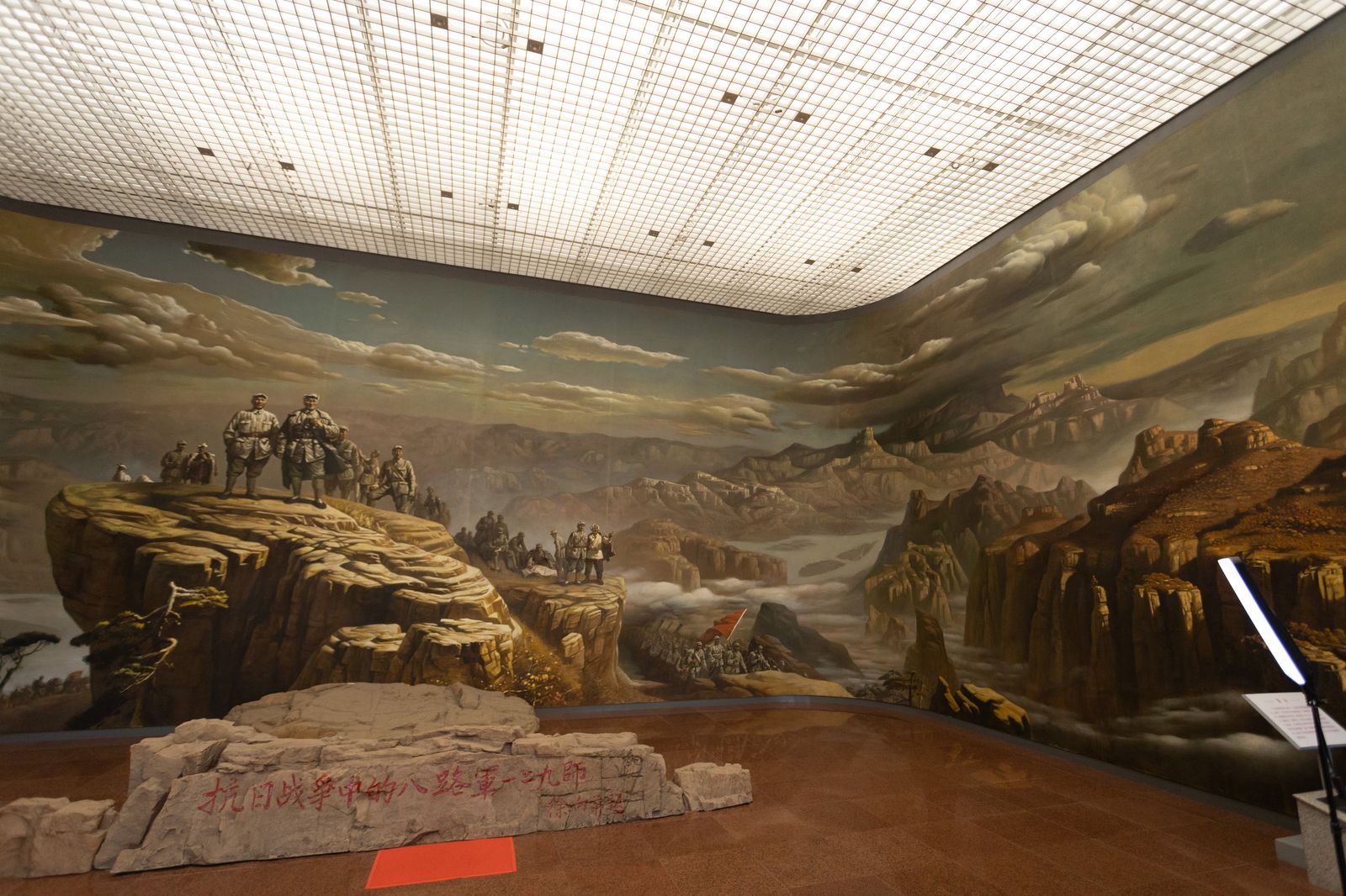 太行战斗场景壁画